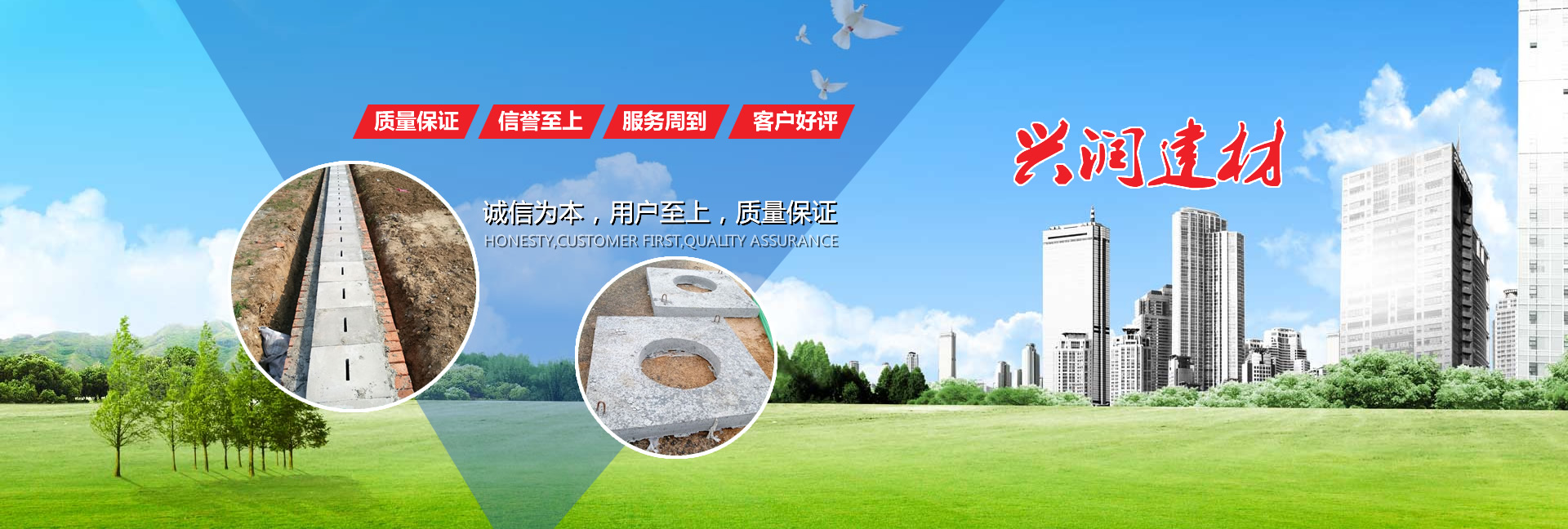 濟(jì)寧騰科噴霧設(shè)備有限公司