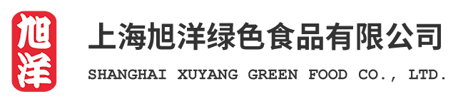 濟(jì)寧騰科噴霧設(shè)備有限公司